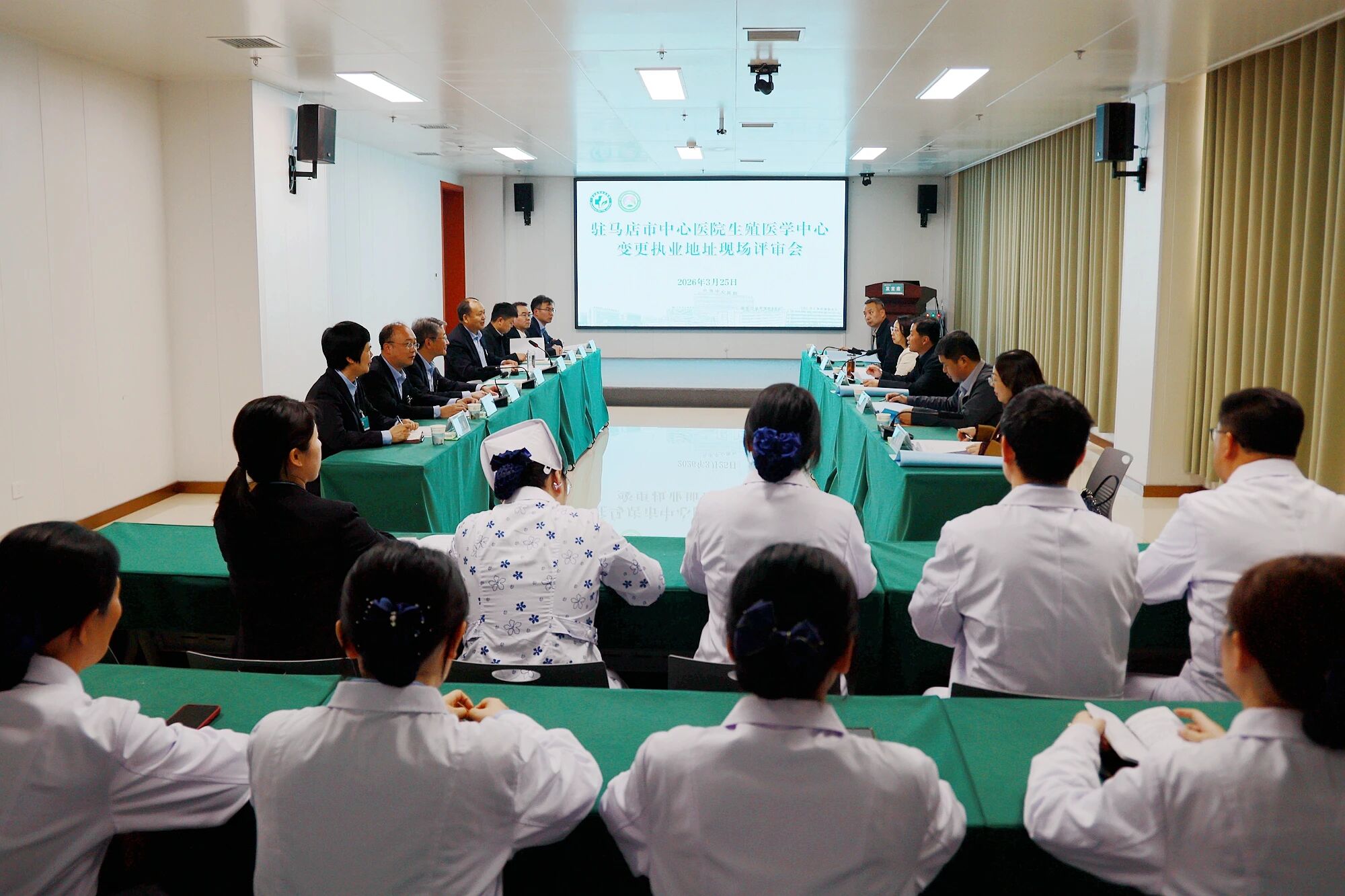 市中心医院生殖医学中心顺利通过变更执业地址现场评审