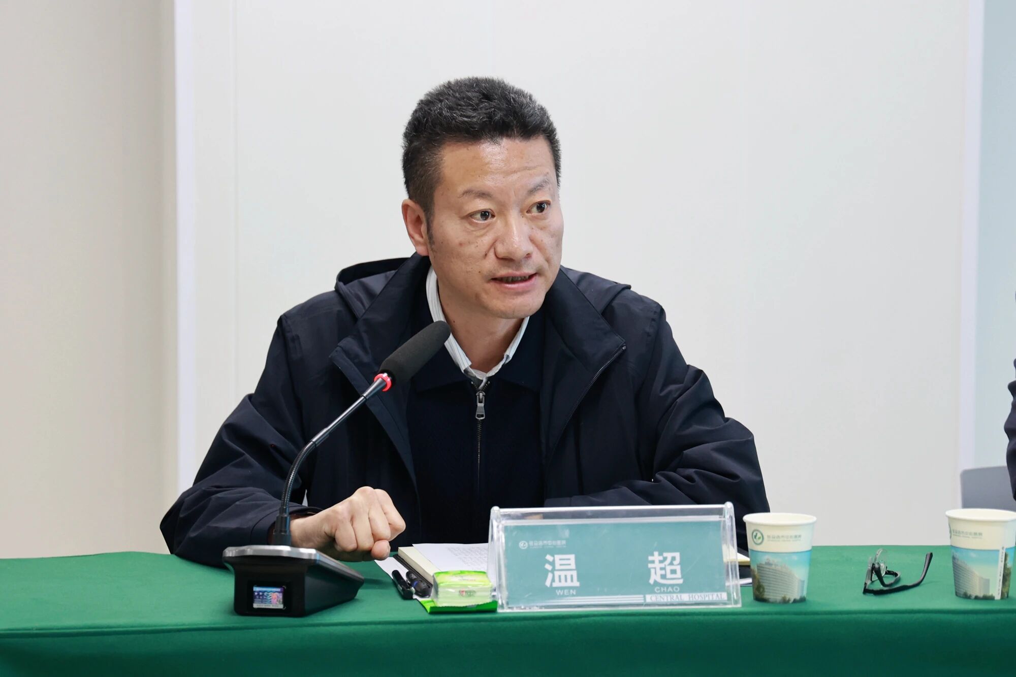 市中心医院生殖医学中心顺利通过变更执业地址现场评审