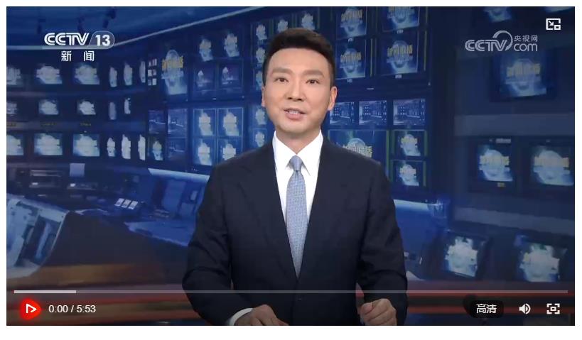 【新思想引领新征程】高标准建设海南自由贸易港 助力全国构建新发展格局