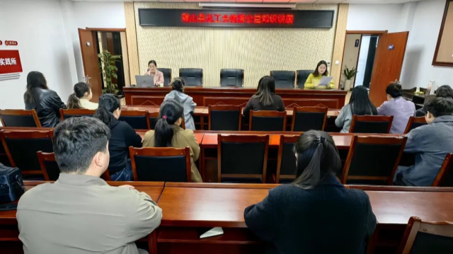 确山县总工会：聚焦儿童青少年情绪健康 为职工家庭教育支招