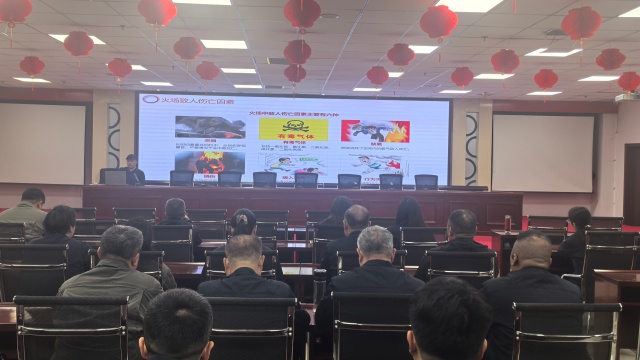 国网确山县供电公司：开展消防安全专项培训