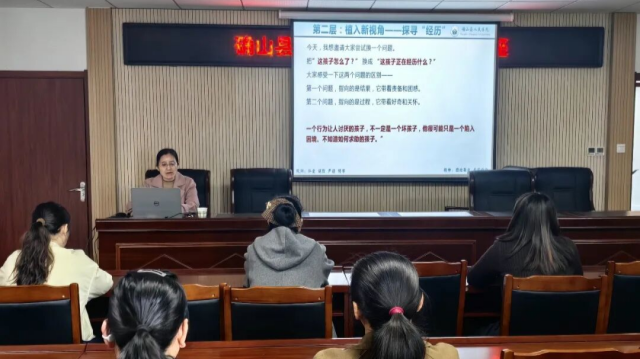 确山县总工会：聚焦儿童青少年情绪健康 为职工家庭教育支招