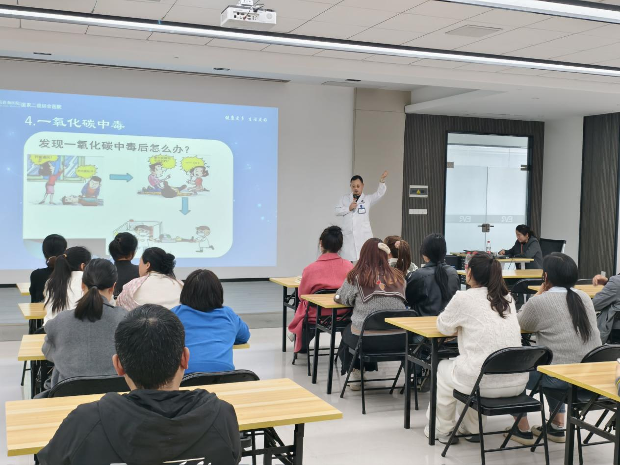 黄金4分钟怎么救？佳和医院把“救命本领”搬进荣辉鞋业