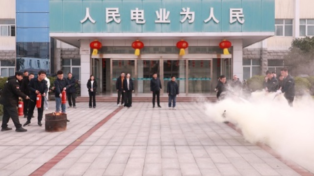 国网汝南县供电公司：开展消防培训演练 筑牢安全防火墙