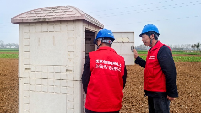 国网泌阳县供电公司：供电服务到地头 春耕用电有保障