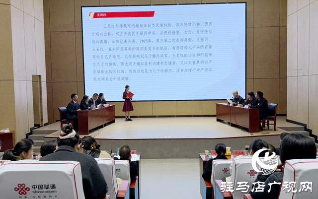 确山县：练兵强基提能力 化解纠纷促和谐