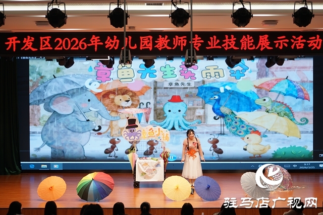 微信图片_20260328121401_88_158.jpg