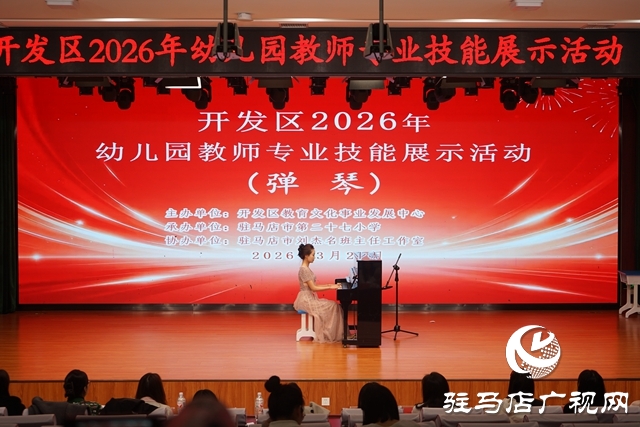 微信图片_20260328121359_87_158.jpg