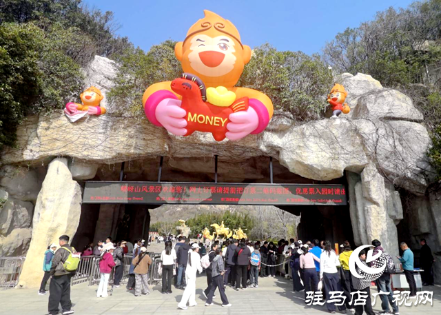 春染嵖岈山色新 登高踏青正当时