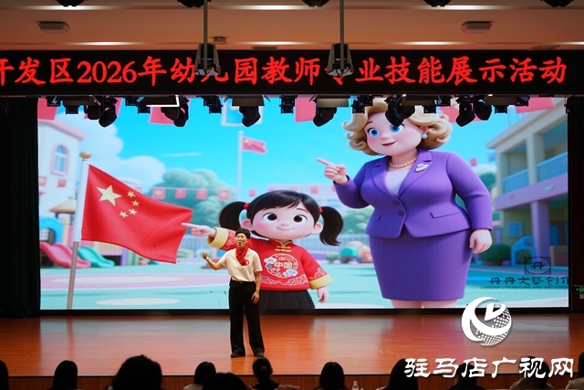 微信图片_20260328121358_86_158.jpg