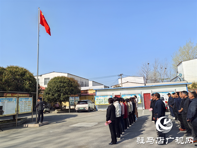  开发区开源办事处张楼村举行新一届村民代表任职大会：共绘未来发展蓝图