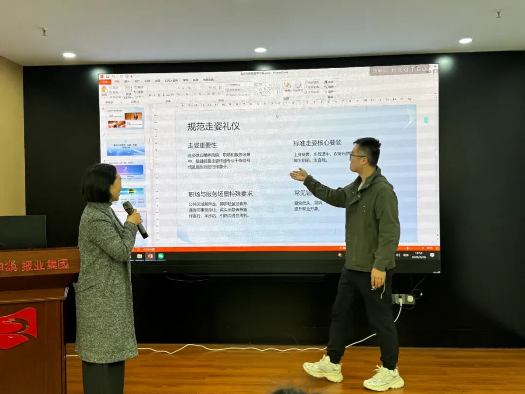 赋能讲解提质 讲好天中故事——驻马店市博物馆2026年度讲解员培训圆满落幕