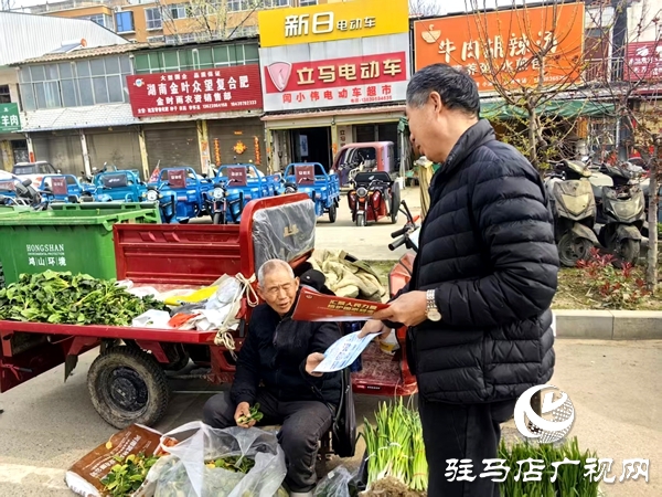 平舆县双庙镇：禁毒宣传进商户 防毒意识入民心