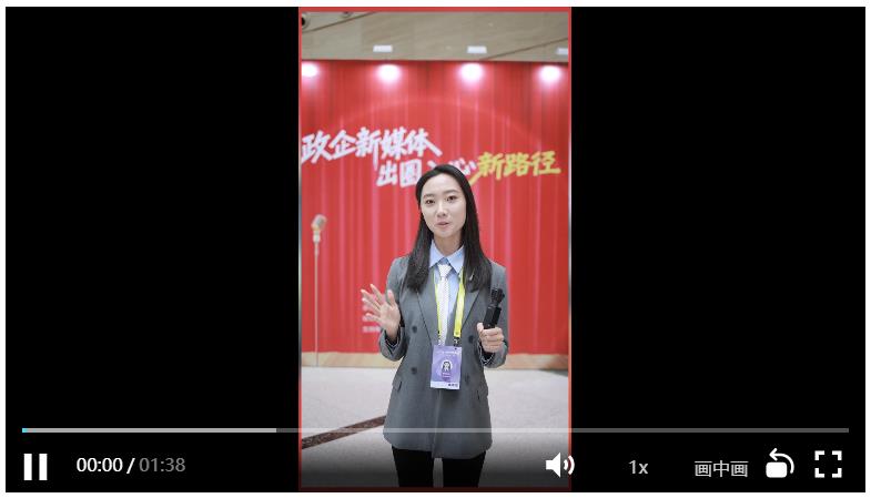 你关注的那些“官方号”是不是越来越会“玩”了？