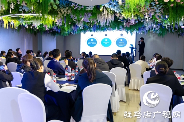 深耕县域赛道，解锁宴会增长新密码！河南酒店网2026第二期核心课程在平舆开元大酒店开讲