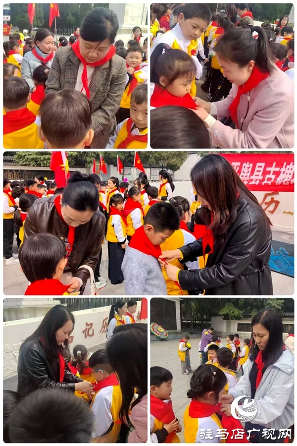 平舆县古槐街道第四小学2026年清明祭英烈暨新队员入队仪式圆满举行