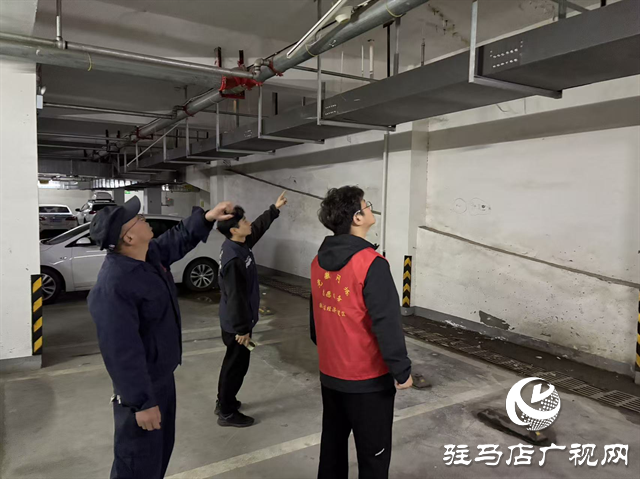  金山办事处开展安全生产整治大排查