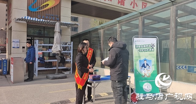 微信图片_20260401092058_370_27.jpg