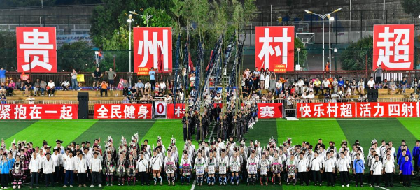 春光正好，文旅消费暖意浓