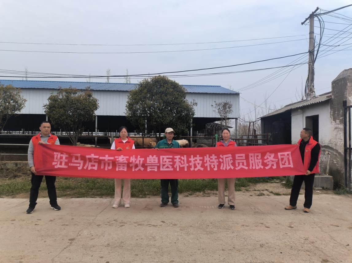 驻马店市动物疫病防疫检疫中心发布2026年4月份动物疫病预警预报