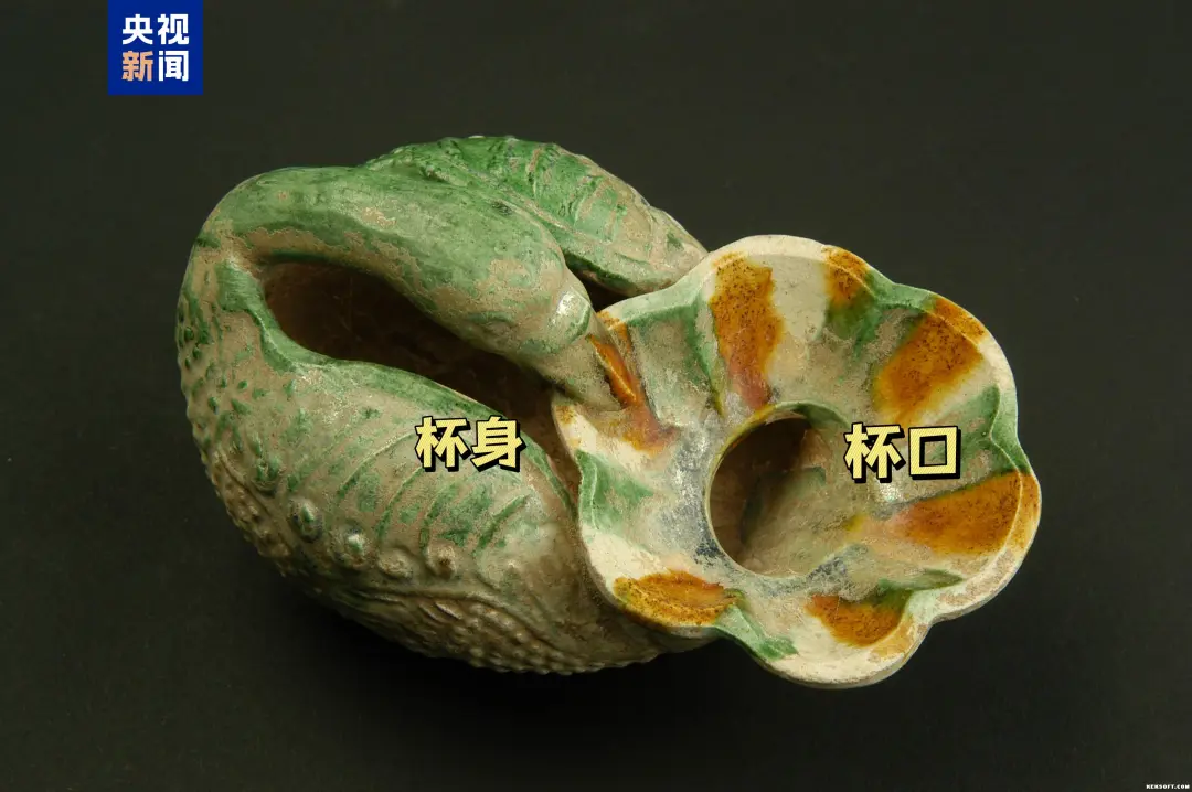 文博日历丨鹅衔梅花逐流水 用这只杯子共饮大唐春意