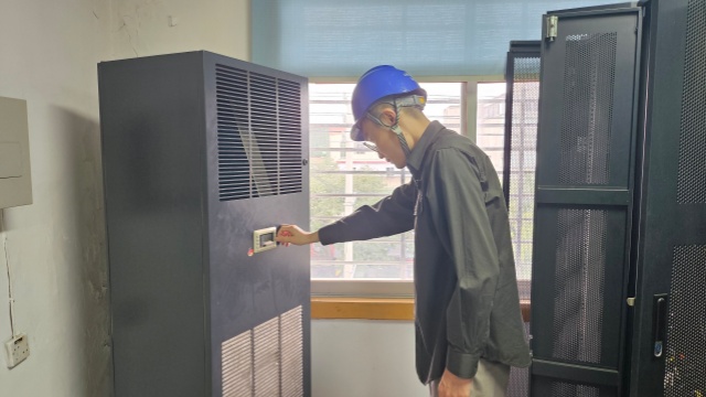 国网上蔡县供电公司：节前开展机房专项巡视 全力保障信息系统平稳运行