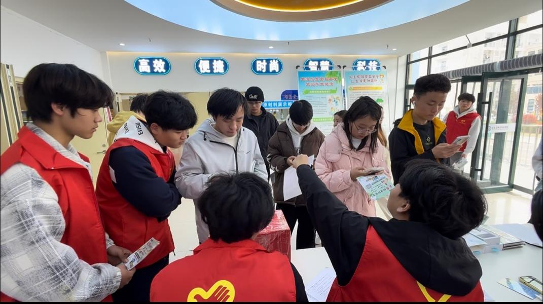 驻马店职业技术学院开展“青春守护中国粮”志愿服务活动