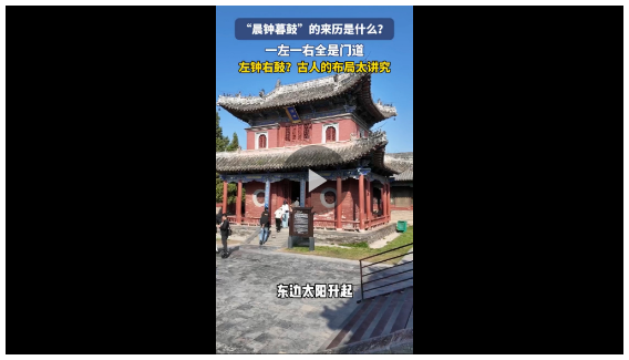 在这里，千年古陵遇上“天下第一庙会”丨原来你是这样的河南
