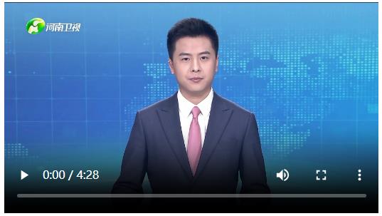 2026年二季度全省重大项目建设工作会议在许昌召开 刘宁出席并讲话 王凯主持