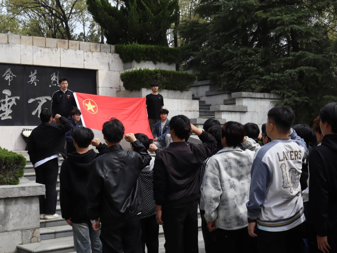  追寻红色足迹 赓续精神血脉——驻马店职业技术学院组织学生赴竹沟开展爱国主义教育实践活动