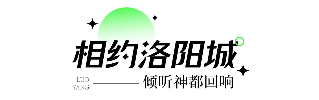 春风沉醉的傍晚，到河南城巷里遛个弯儿