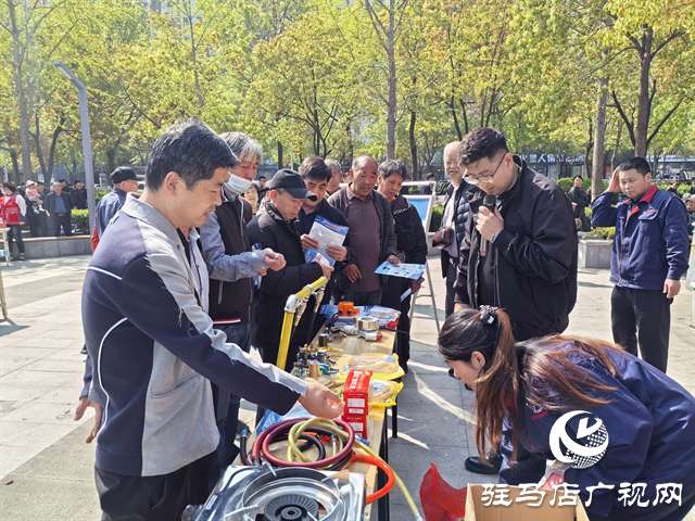  筑牢安全防线！开发区城市管理事务中心开展瓶装燃气安全宣传活动