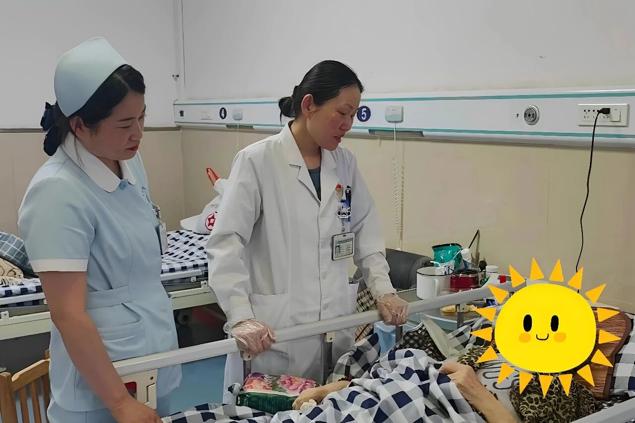 好消息，“养老服务消费券”可以在驻马店市第一人民医院医养结合科核销使用了！每月最高800元