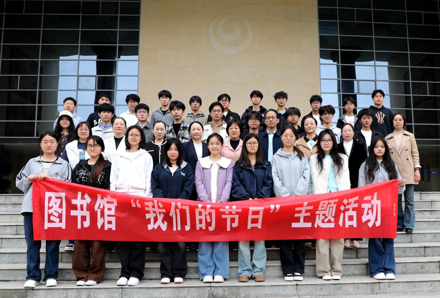   传承清明古韵 厚植爱国情怀——黄淮学院举办“我们的节日”清明节主题系列活动