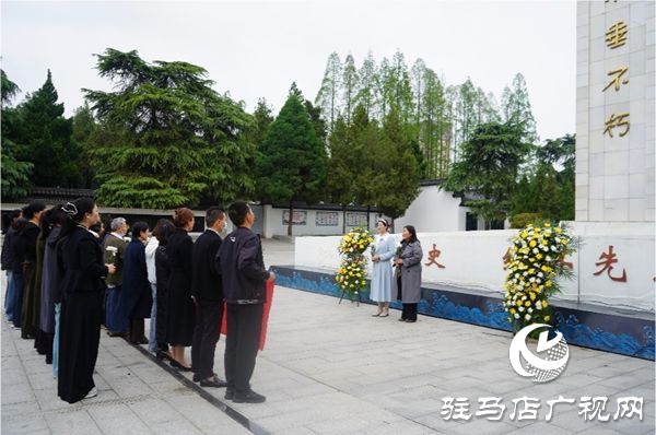 平舆县身边好人协会开展“缅怀革命先烈 传承红色基因”主题活动
