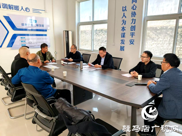 平舆县阳城镇召开信访工作联席会议 专题研究部署民生领域信访突出问题集中治理工作