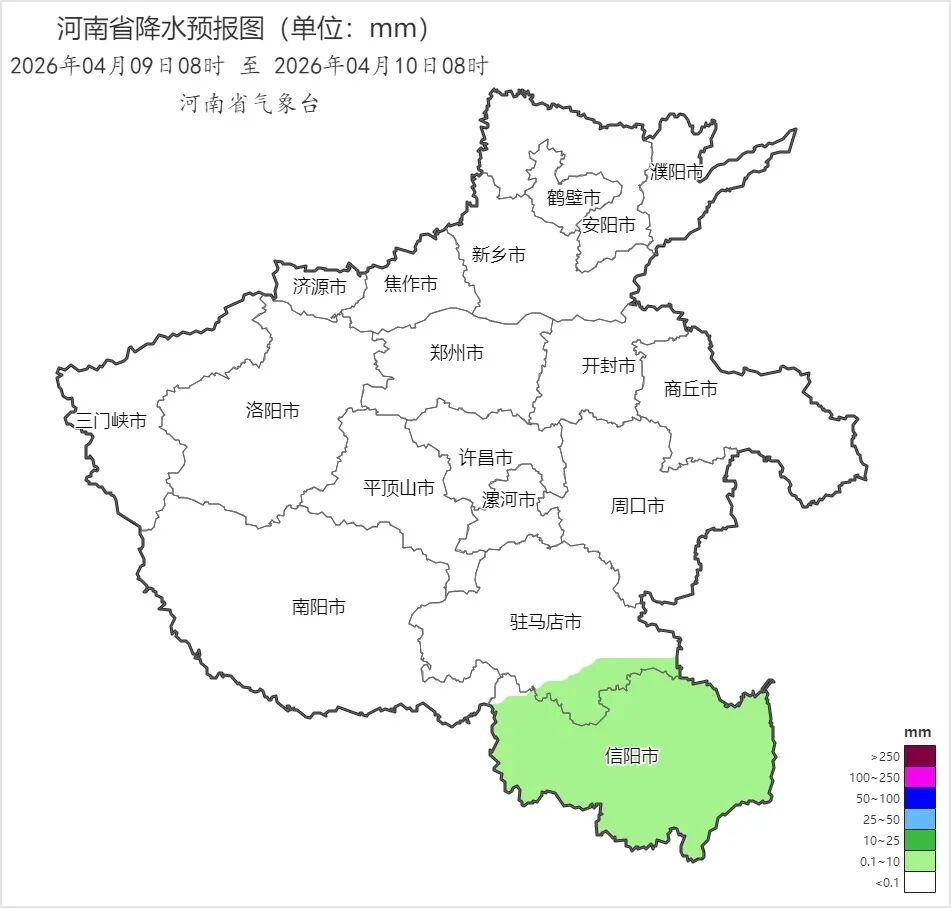 今日中西部、东南部大雨，局部暴雨，需防强对流！