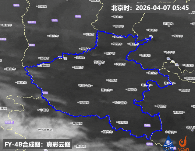 今日中西部、东南部大雨，局部暴雨，需防强对流！