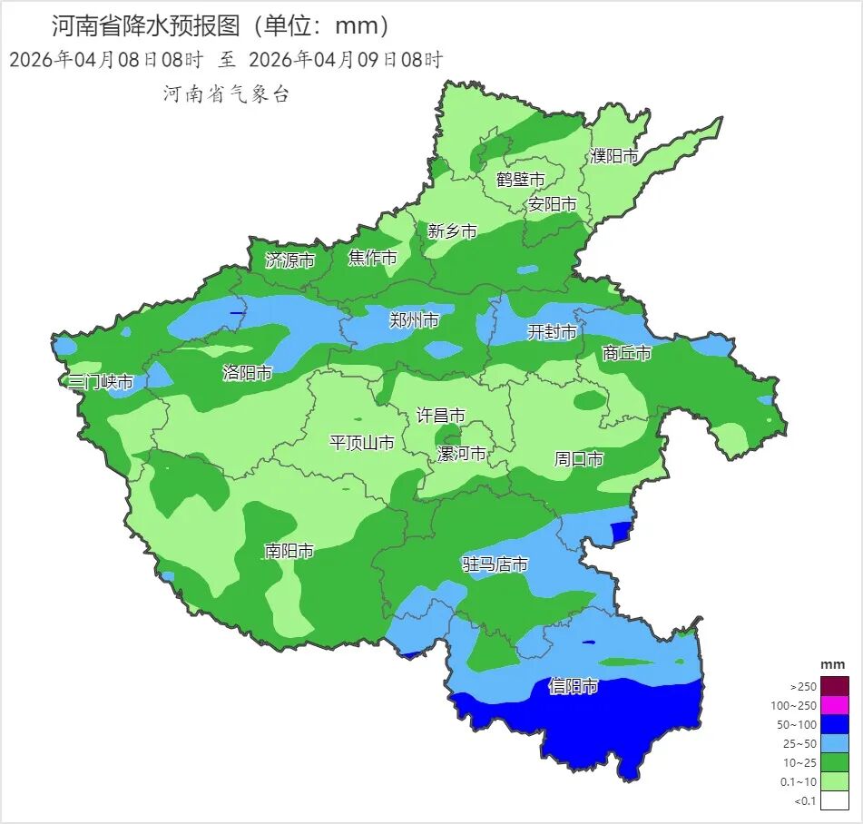今日中西部、东南部大雨，局部暴雨，需防强对流！