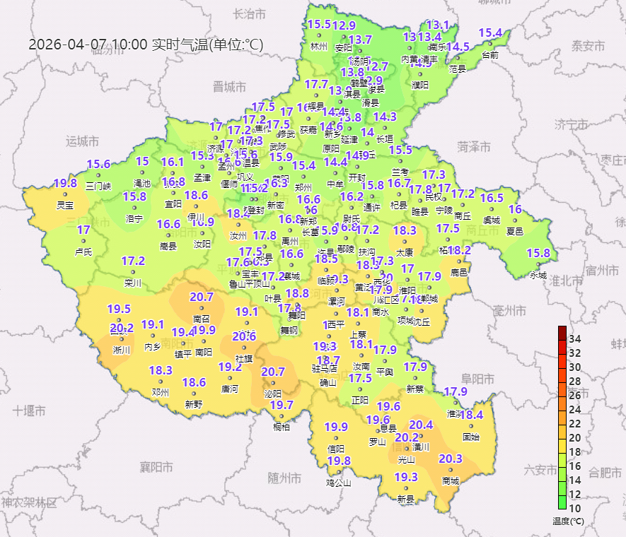 今日中西部、东南部大雨，局部暴雨，需防强对流！