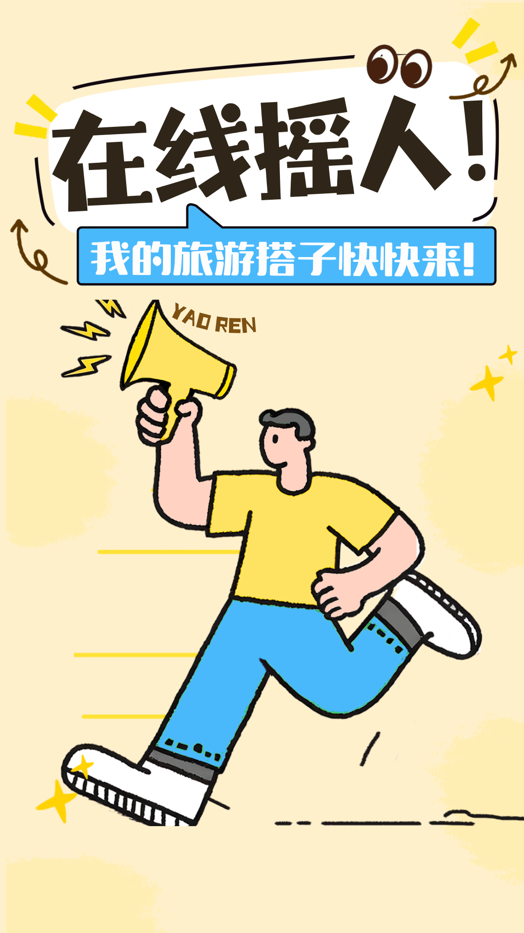 驻马店旅游年票才是天中人的“全年快乐卡”