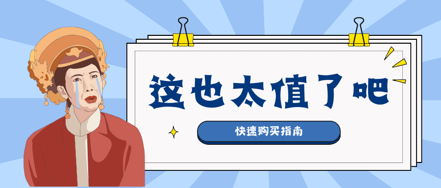 驻马店旅游年票才是天中人的“全年快乐卡”
