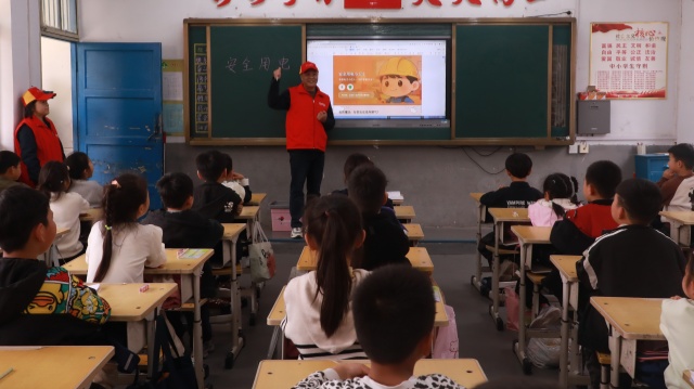 国网汝南县供电公司：安全用电进校园 携手&ldquo;童&rdquo;行护成长