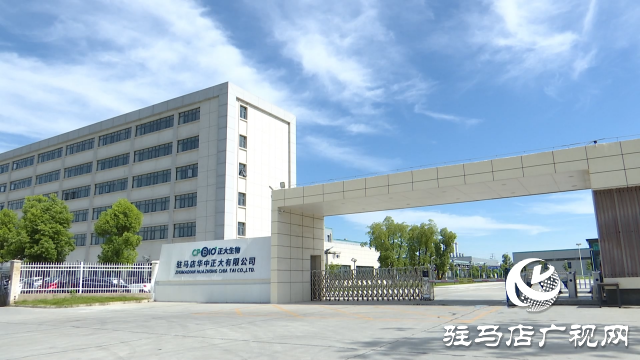 4月9日 (1)(2)_副本.png