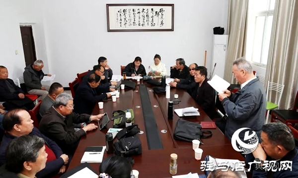 平舆县老记协2026年度工作会议召开 聚焦“十五五”开局谱写平舆新篇