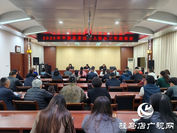 三十余载扎根乡土 一腔赤诚践行初心——记河南好人、平舆县土店村党支部书记李新立