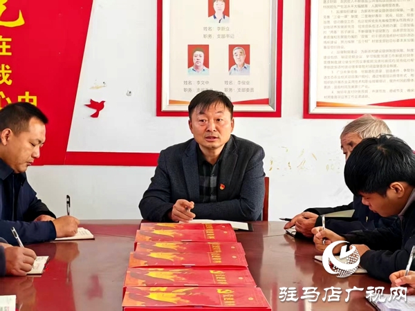 三十余载扎根乡土 一腔赤诚践行初心&mdash;&mdash;记河南好人、平舆县土店村党支部书记李新立