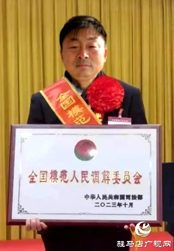 三十余载扎根乡土 一腔赤诚践行初心——记河南好人、平舆县土店村党支部书记李新立