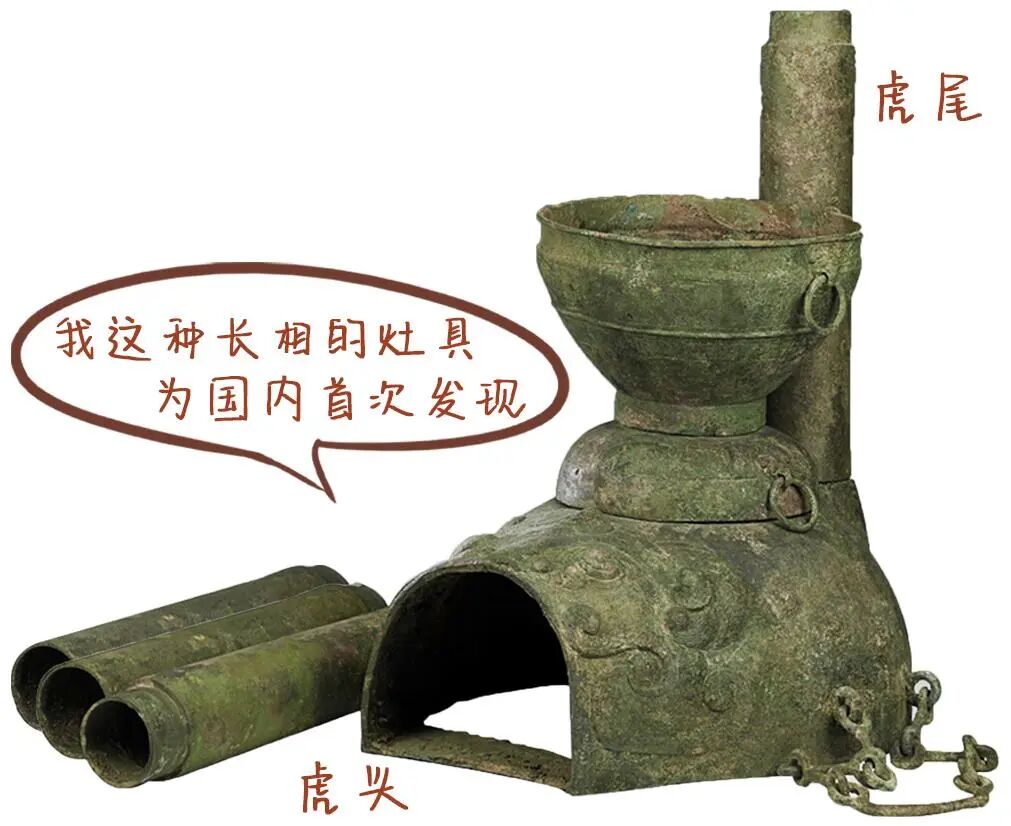 青铜小方壶里的纹饰美学