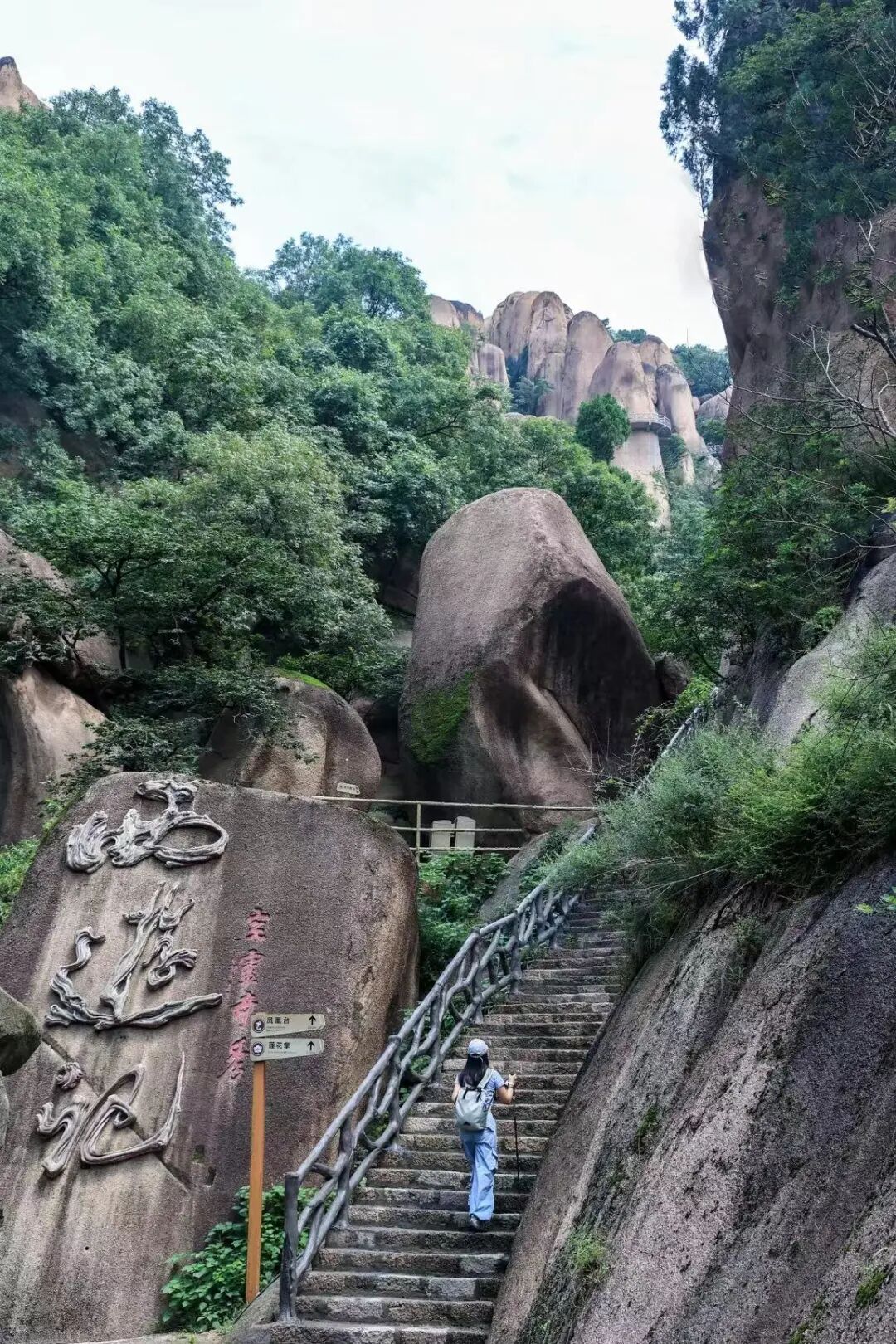 错峰出游嵖岈山|独享春日奇峰盛景!